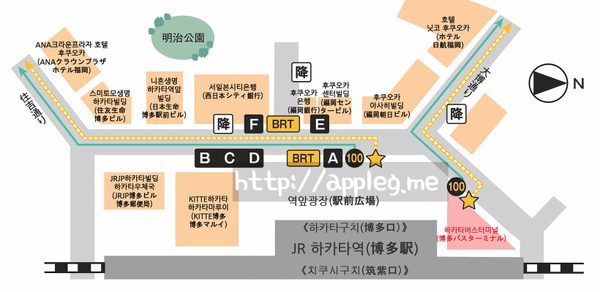 하카타 버스 터미널 승차장 정리