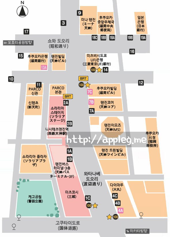 텐진 버스 정류장 총정리(天神バス停)