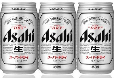 후쿠오카 아사히 맥주 공장